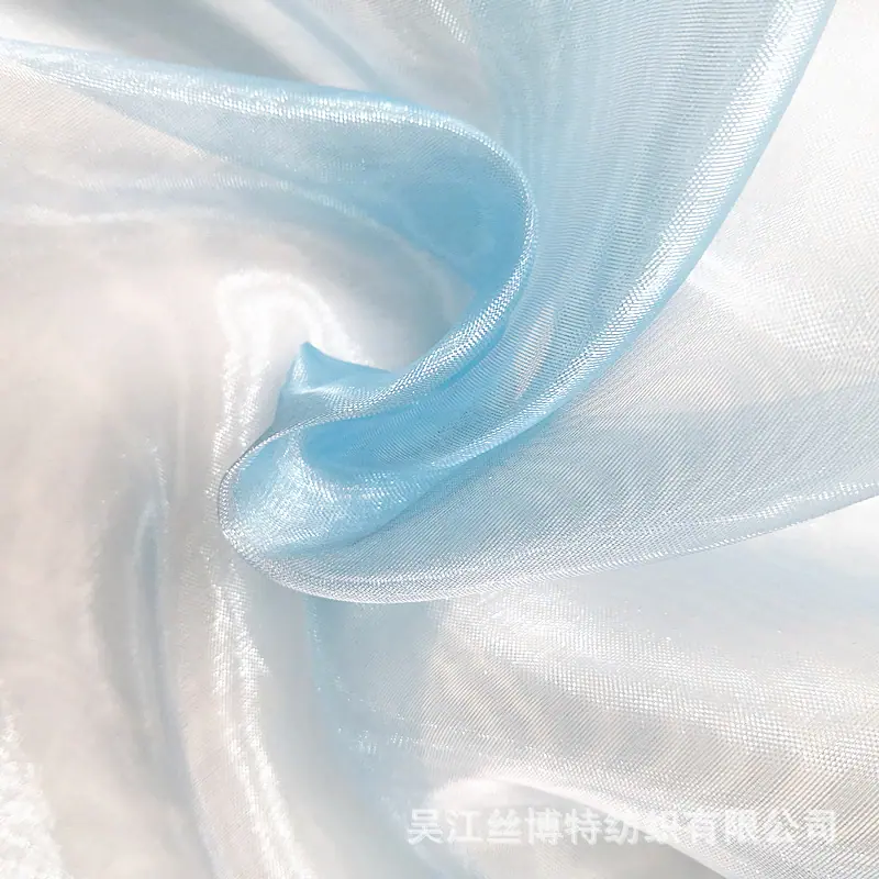 珍珠纱-5.jpg