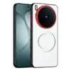 Adecuado para funda de teléfono móvil Vivox300Pro Gama Alta X200Promini Patrón de Lagarto Succión Magnética Cubierta Protectora 200S