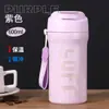 Taza de Café de Doble Uso de Aspecto Elegante con Revestimiento de Acero Inoxidable 304 Taza Termo Portátil para Hombres y Mujeres Taza con Popote de Gran Capacidad