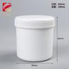 Frasco Cotonete Dental para Pet Selecionado Cuidadosamente 200ml, Pacote com 50, Frasco de Creme em Pó para Máscara Facial 280g, Recipiente de Pó de Boca Larga 280g