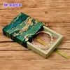 Caja de embalaje de joyería Danxia de colores de moda con estampado dorado para pulseras, brazaletes y colgantes, caja flotante de PE, admite ventas transfronterizas