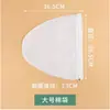Saco de Chá Estilo Hong Kong Saco Filtrante para Chá com Leite Estilo Hong Kong Saco de Chá com Puxador de Anel de Aço Saco de Chá Saco Filtrante para Leite de Soja