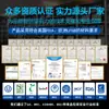 Papel Antiderrames Personalizado para Té de Leche, Papel Sellador para Café, Junta para Bebidas, Película Selladora para Vasos, Papel Antiderrames, Película Selladora para Embalaje para Llevar