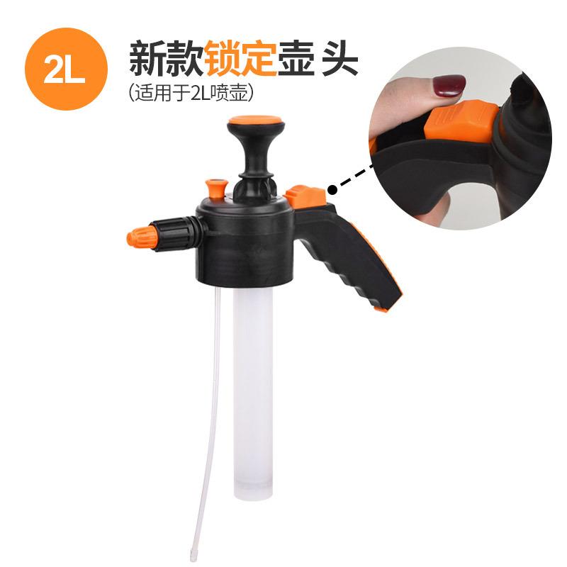 SKU8_2L升级锁定款壶头