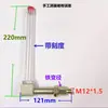 Accesorios Reductores Visor de Aceite Tubular Tubo de Llenado de Aceite en Forma de L Indicador de Nivel de Aceite Codo de Llenado y Ventilación de Aceite Tubería de Aceite 3 M18 M22 G3/8