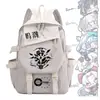 Wuthering Waves Floro Merchandising del Juego Costa Negra Desconocida Lina Xita Mochila Unisex para Estudiante
