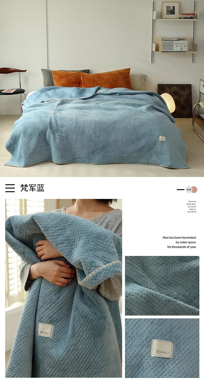 梵军蓝.jpg