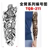 Vendas Diretas de Fábrica Adesivos de Tatuagem Adesivos de Tatuagem para o Braço Inteiro À Prova d'Água e Ecológicos Suprimento Transfronteiriço para Tatuagens Populares Europeias e Americanas