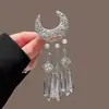 Accesorios Súper de Hada para el Cabello Hanfu, Pasador de Plata con Borlas de Luna Creciente, Adorno para el Cabello Estilo Hada, Pasador Estilo Antiguo, Accesorio de Vestido Tradicional