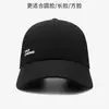 Gorra de Verano para Hombre, Gorra de Béisbol Fina, Visera Rígida que Muestra la Cara, Pequeña, Transpirable, de Secado Rápido, Visera, Gorra con Visera, Sombrero para Proteger del Sol en Exteriores