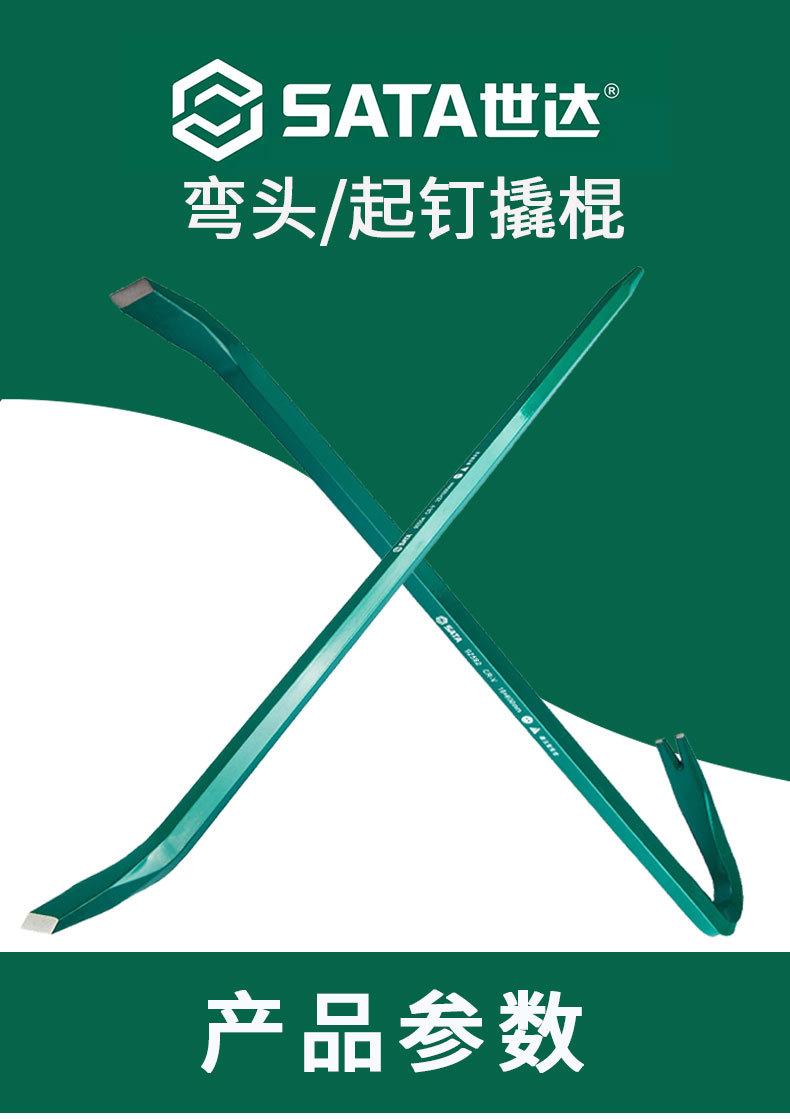 详情 (1).jpg