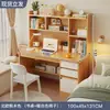 Mesa para estudantes, escrivaninha para estudo em casa, mesa de computador para quarto, mesa de tampo para estudantes do ensino fundamental e médio, mesa integrada com estante e estante de livros