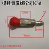 Pasador de Resorte Galvanizado Pasador de Retención Pasador de Límite Pasador de Índice Sujetador Pestillo Pasador de Tracción Herramienta de Fijación Accesorios para Automóviles