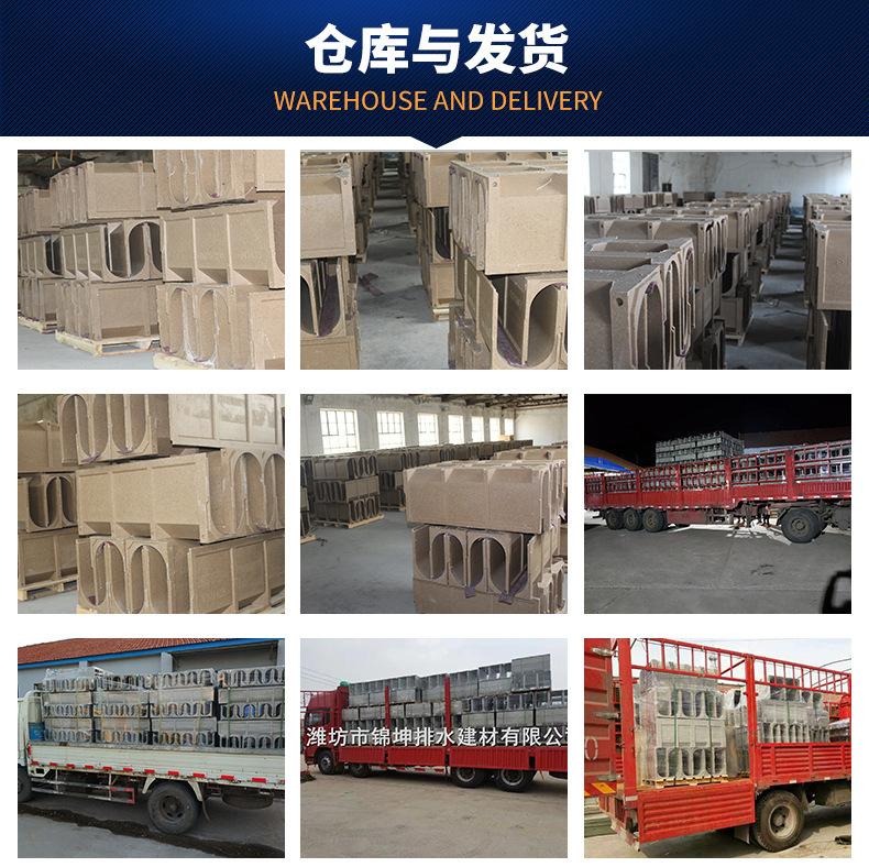 详情页_13