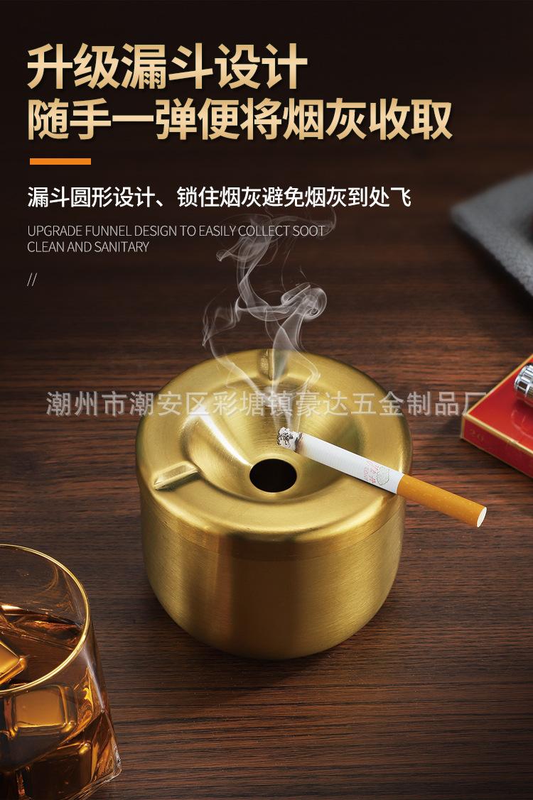 详情-烟缸_05.jpg