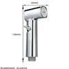 Pistola de pulverização para descarga de vaso sanitário, pulverizador de bidê para torneira, chuveiro de alta pressão, pistola de descarga de vaso sanitário, acessório doméstico de alta pressão