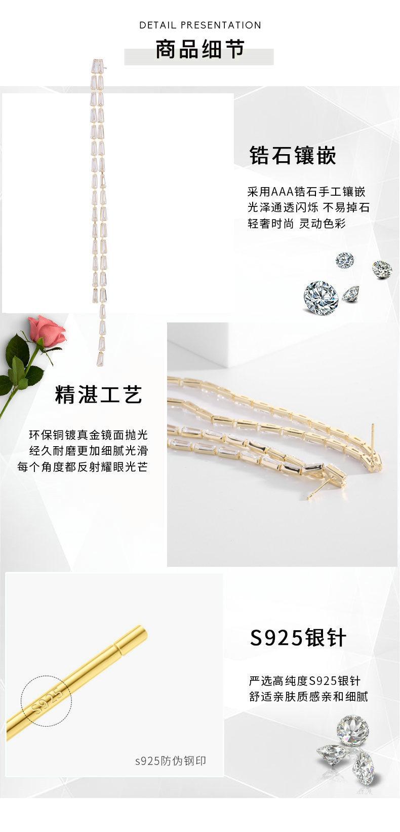 细节02 - 副本 - 副本.jpg