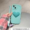 Color Sólido Simple y Adecuado para Carcasa de Teléfono Móvil Apple 14 Correa de Corazón Iphone13 Promax Silicona Onda Carcasa Blanda