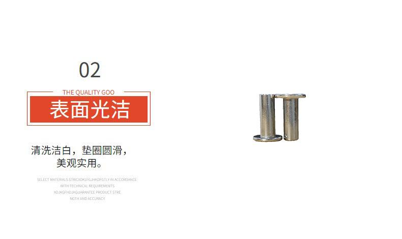 细节图2.png