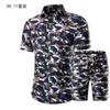 Verano 2019 nuevo moda de comercio exterior 3D estampado hombres casual manga corta traje de camisa eBay talla grande camisa hombres