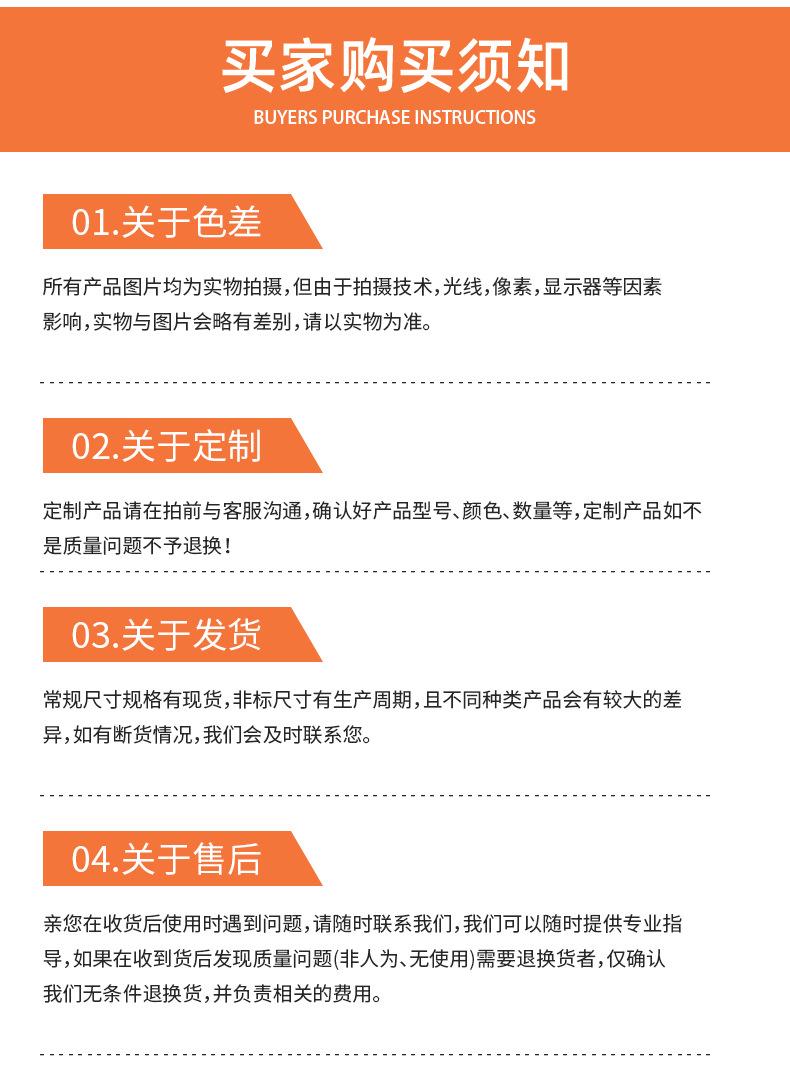详情(1)_09.jpg