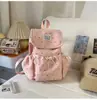 Mochila Saco com Tampa Flip-Top de Bolinhas para Mulheres, Estilo Universitário, Bolsa para Faculdade e Trabalho, Mochila Pequena Casual de Viagem de Nicho