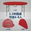 Mesa redonda plegable, mesa de comedor para el hogar para 10 personas, mesa plegable para uso en exteriores, mesa redonda para espacios pequeños, mesa redonda grande para comedor