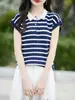 2026 Verano Nuevo Algodón Puro Cuello Polo Camisa de Punto Manga Corta para Mujer Bloque de Color Rayas Casual Versátil Top Camisa Base