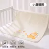 Protetor impermeável à prova de xixi específico para jardim de infância para o verão, lavável, respirável, lençol de algodão para cama de bebê de tamanho grande para o cochilo das crianças