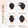 Coque Baixo com Cabelo Sintético, Elástico de Cabelo, Coque Realista de Cabelo Humano, Aplique Fofo para Aumentar o Volume do Cabelo