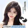 Postizo volumizador de una sola pieza hecho de cabello humano real, natural e invisible, para crear un look de coronilla alta, disponible para venta al por mayor