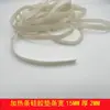 Máquina selladora de pie Sf-B Tira de calentamiento Cable calefactor operado con el pie Cubierta protectora a presión Interruptor de encendido Microinterruptor