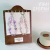 Lirio del Valle Cordón para Teléfono con Cuentas Llavero de Cristal Colgante para Bolso Accesorio para Llaves de Coche Regalo Pequeño Venta al por Mayor