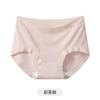 Ropa Interior Nude de Modal Sin Costuras para Mujer 7A Antibacteriano de Seda de Morera Entrepierna Antibacteriana Libre para Niñas Talla Grande Pantalones de Cintura Media