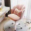 Sillas Cuidadosamente Seleccionadas, Sillas de Computadora, Sillas de Estudio, Sillas de Escritorio Ajustables, Sillas para Tocador de Dormitorio, Sillas para Oficina en Casa, Sillas Cómodas con Respaldo