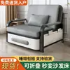 Sofá Cama Plegable de Doble Uso para Apartamentos Pequeños, Cama Individual Extensible, Modelo Moderno para Sala de Estar y Balcón, Cama Multifuncional, Nuevo Modelo 2025