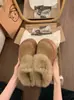 Pantuflas de Lunares Franceses Esponjosas para Mujer, Para Usar al Aire Libre, Nuevas Chanclas Planas Estilo Hada Otoño/Invierno 2026, Pantuflas de Algodón para Mujeres Embarazadas