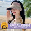 Sombrero de Sol Vacío para Mujer 2024 Nuevo Moda de Verano Piedra de Perro Sombrero de Sol Protector Solar para Exteriores con Protección UV Grande para Montar