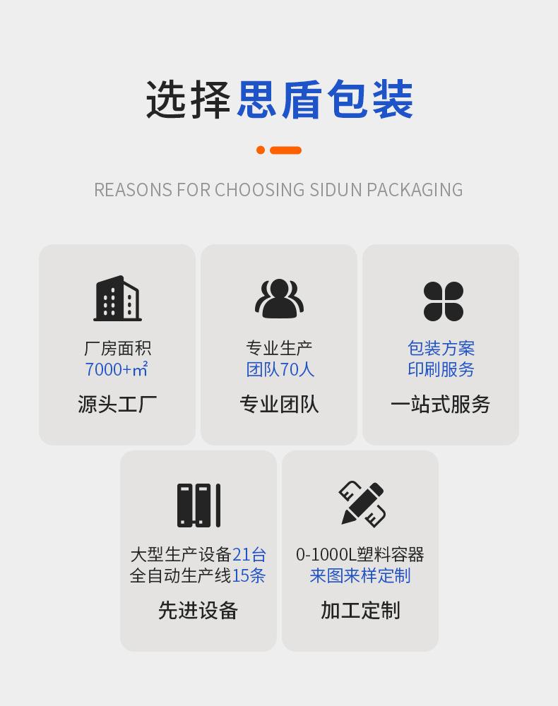 详情_06.jpg