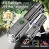 2 peças de lanterna compacta com foco ajustável, três níveis de luz de dimerização, zoom expansível, bateria embutida com carregamento USB, adequada para estúdio, iluminação de emergência noturna, inspeção de patrulha, iluminação de manutenção