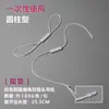 Etiqueta de roupa corda bagagem Coreia do Sul linha de cera cilíndrica em branco inserção dupla cordão preto e branco fivela de cordão universal em estoque grão de pendurar