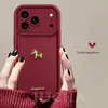 Adecuado para Metal Pony Manzana 17 Año del Caballo Funda para Teléfono, Artística y Linda, iPhone 16 Pro, Atmósfera de Gama Alta, iPhone 15