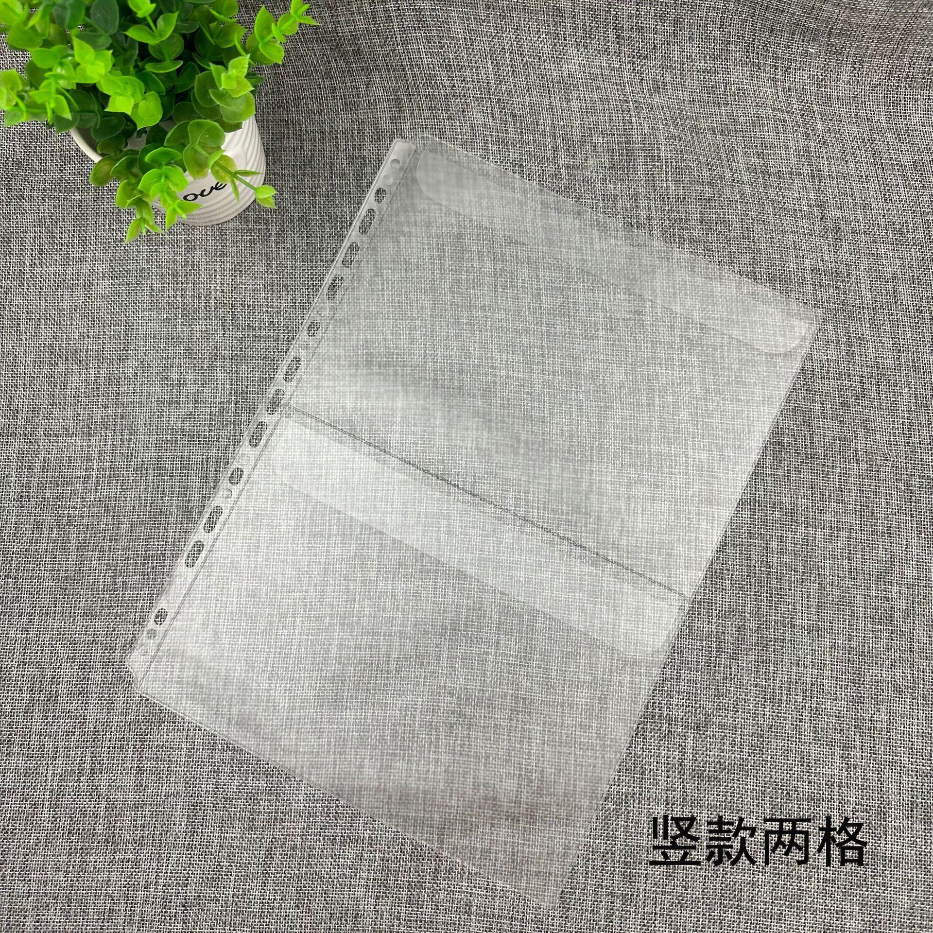 A4竖款两格.jpg