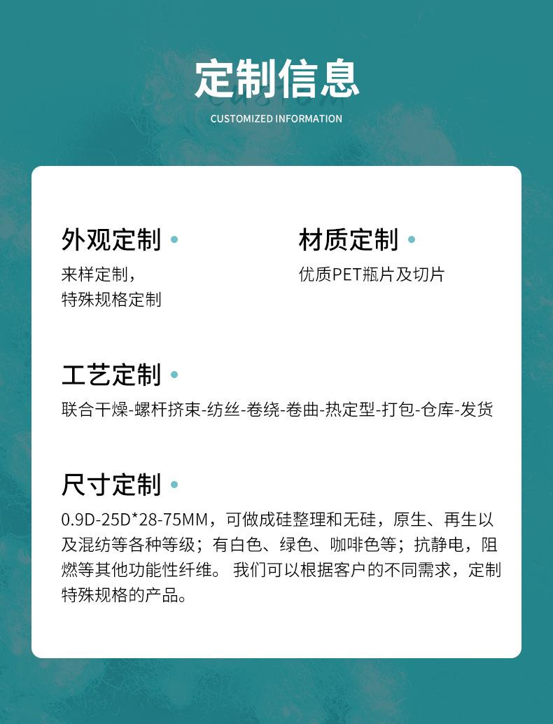 1564RHCS--详情_13.