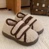 Zapatos Peludos con Cintas Mágicas de Bloques de Color para Niños para Otoño e Invierno, Estilo Trendy Padre-Hijo, Zapatos Peludos Ligeros y Cálidos para Niños y Niñas