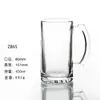 Taza de Vidrio Taza para el Hogar Taza de Agua juego Taza de Cerveza Taza de Cerveza Taza de Agua Cerveza Resistente al Calor para Hacer Té Gran Capacidad Taza de Té Engrosada con Asa