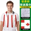 Bufanda de fan para el Mundial Shitu EE.UU.-Canadá-México regalo conmemorativo seda de leche bufanda de apoyo al club de fútbol Brasil