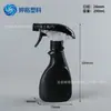 Fornecedor Fabrica Garrafas de 500ml Removedor de Manchas de Óleo, Garrafas de Plástico PE, Garrafas para Limpador de Banheiro, Garrafas de Desinfetante, Frascos Spray para Agente de Limpeza