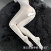 Lin Linting medias abiertas sexys pantimedias pantimedias entrepierna abierta tentación ropa interior sexy calcetines aceite transparente