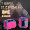 Leggings de Soporte de Peso Bolsas de Arena Tela de Buceo Niños y Niñas Leggings de Entrenamiento Deportivo para Correr Arena de Hierro para Atar a Mano Bolsas de Arena de Fitness de Soporte de Peso